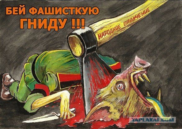 Предупреждение одесского подполья