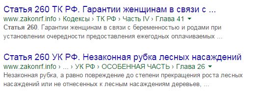 Разыскивается Сергей Кужугетович