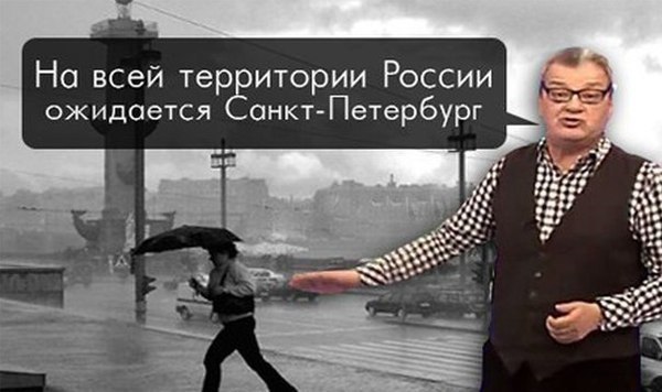 Разрешение свыше получено