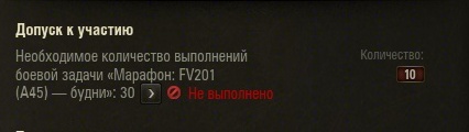 Wargaming 25!