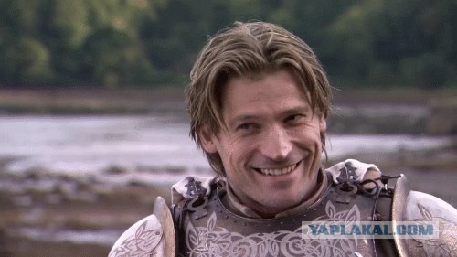 Вон оно как бывает!