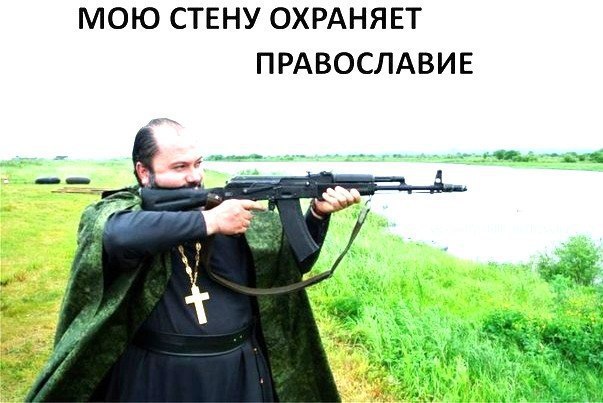 Вторник-повторник
