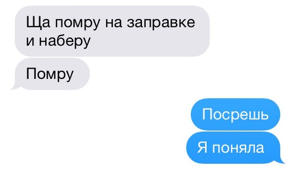 Картинки разные