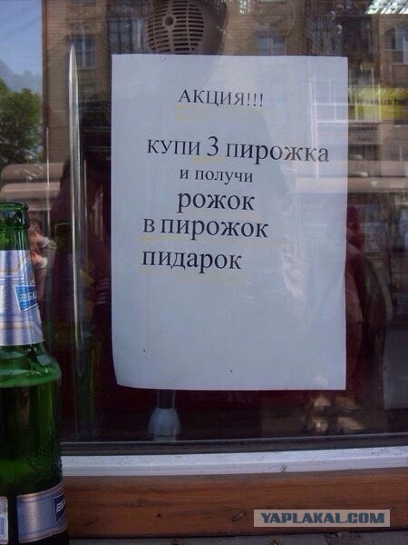 Картинки разные