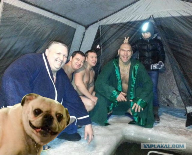 А вам слабо?