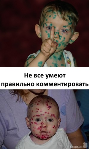 В погоне за ЮКой