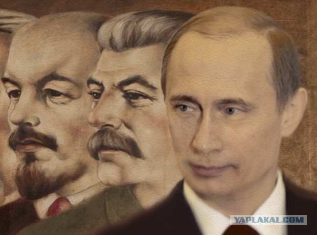 Путин с речью в ООН выходит на