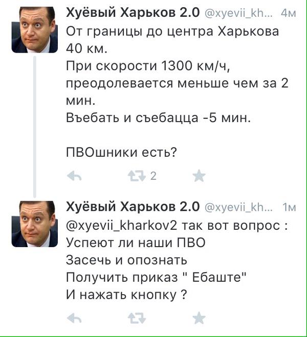 CNN: Россия нанесла первый авиаудар в Сирии