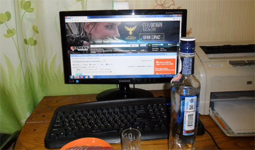 Понедельник день тяжёлый
