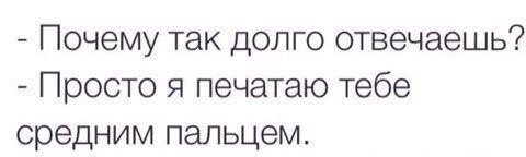 Смешные комментарии из социальных сетей