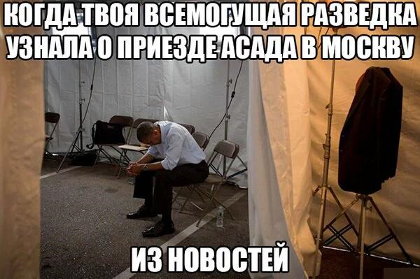 10 политических картинок часть 14