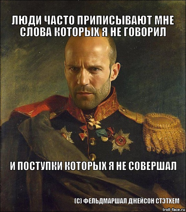 Провели злой эксперимент на доверчивость