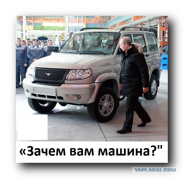 УАЗ Патриот 2015. Живущий в сервисе...