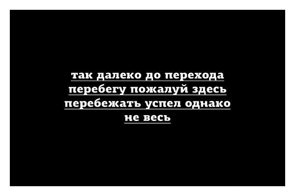 Картинки и приколы из соц.сетей и интернета