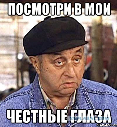 Как построить дом на 36 квартир