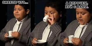 Отмена виз ЕС для Украины, Грузии и Турции