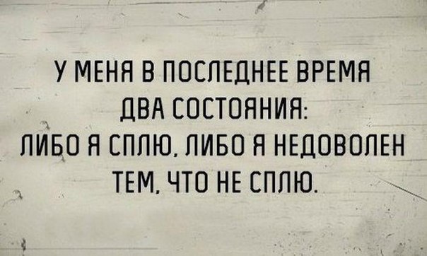 А давайте улыбнёмся