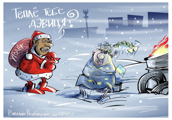 Обзор сми по Украине