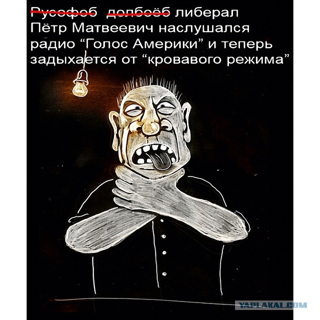 Макаревич заявил о банкротстве и отъезде из России