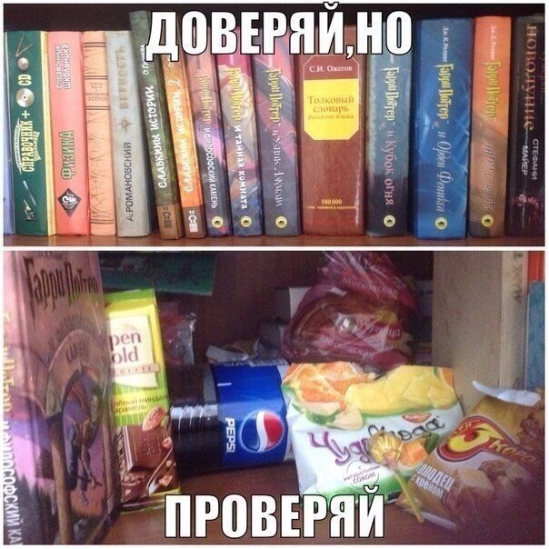 Ужасы и приколы из соцсетей 18+