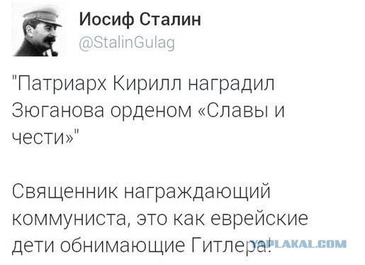Атеизм в картинках