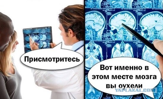 Война идёт!