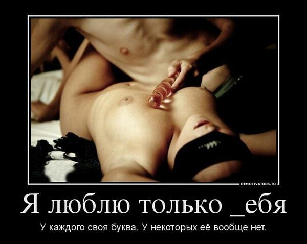 Злые шутки или минутка сарказма на ЯП-е, 16+