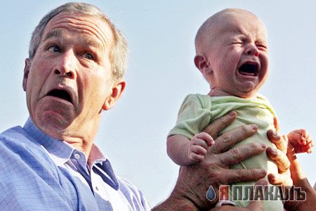 Фотожаба: После Саммита