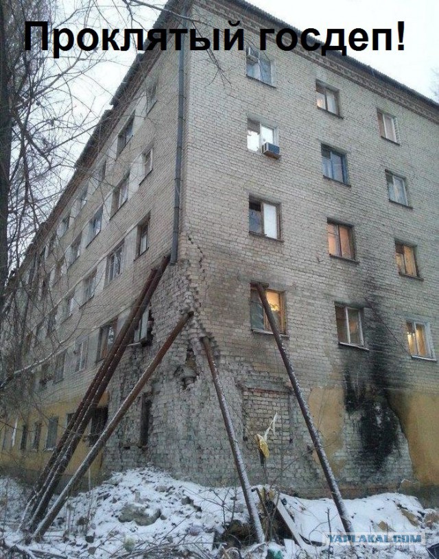 Снижения патриотизма пост