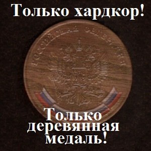 Биатлон сезон 2015/2016 часть 5.