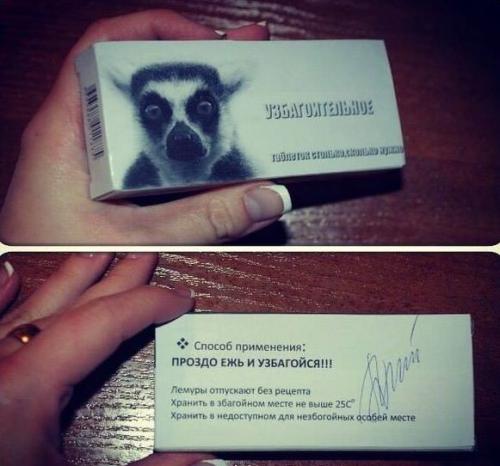 Свежая подборка прикольных картинок