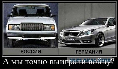 Демотиваторы на пятницу!
