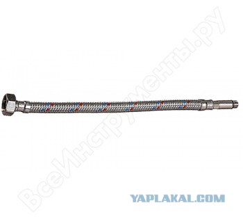 Оружие для самозащиты