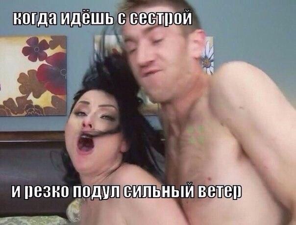 Абсурдный юмор ч.17