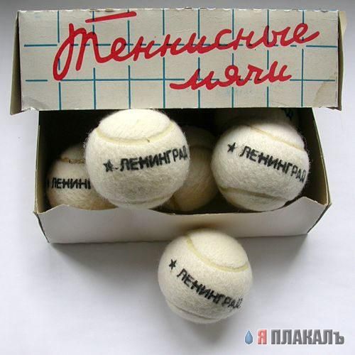 НОСТАЛЬГИЯ, детство и молодость, поколение 80х