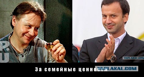 Теперь я буду ПИЛИТЬ Россию