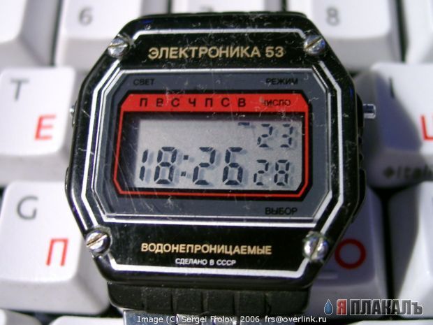 НОСТАЛЬГИЯ, детство и молодость, поколение 80х