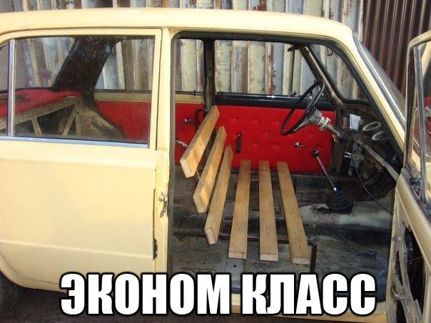 Подборка интересных и веселых картинок