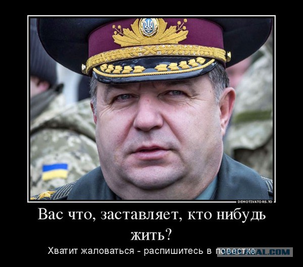 Харьков не сломить