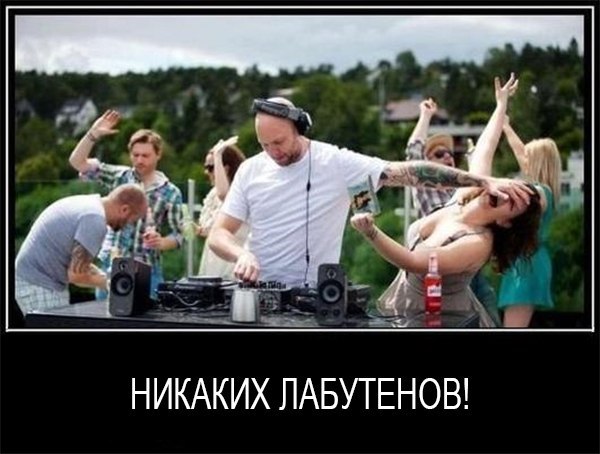 Картинки разные