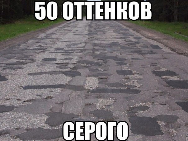 Странный юмор на пятницу.