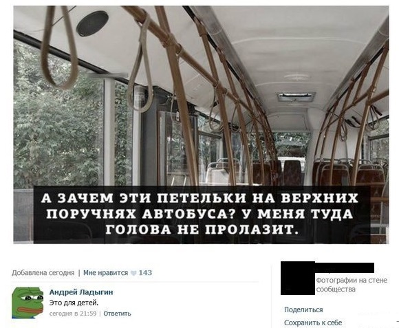 Ужасы и приколы из соцсетей 18+