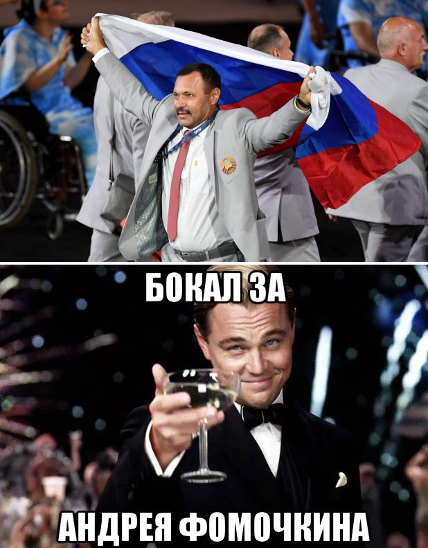 Кажется у нас тут заявка на новый мем