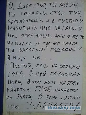 Картинки и приколы из сети, для поднятия настроения=)