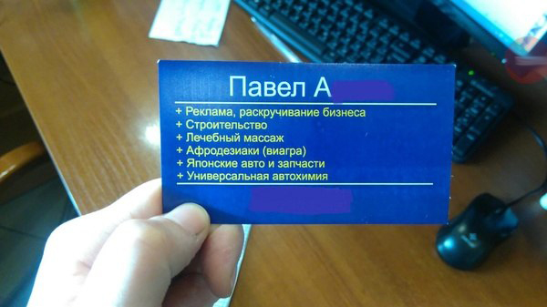 Немного картинок