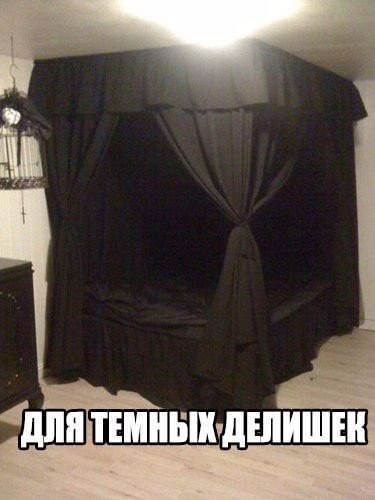 Подборка интересных и веселых картинок