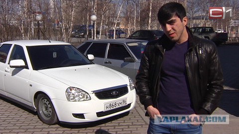 БПАН