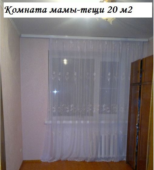 Два месяца сам дома
