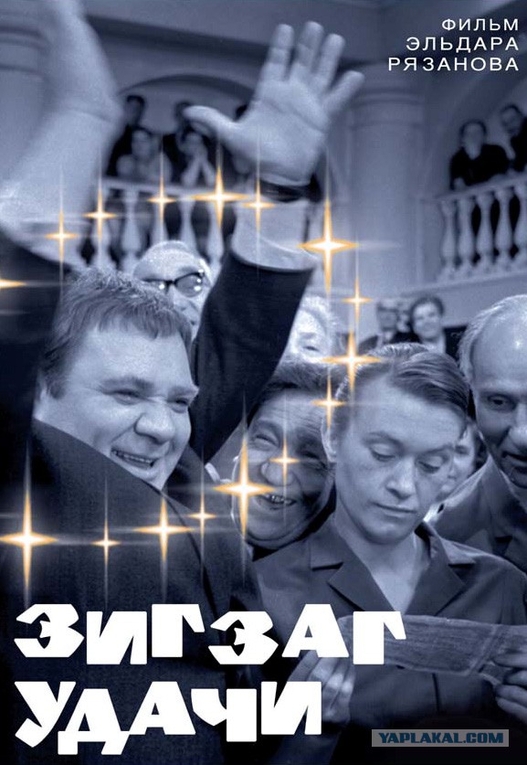 Советские фильмы. С душой. Что ещё посмотреть?