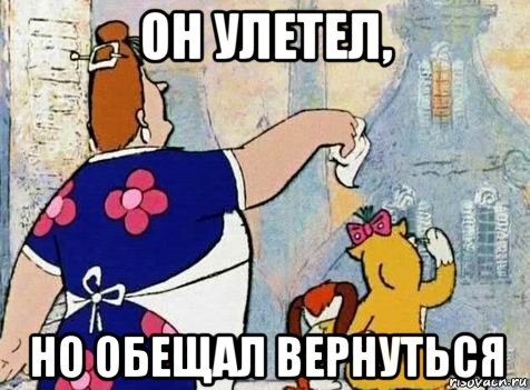 Казалось бы, причем здесь окно